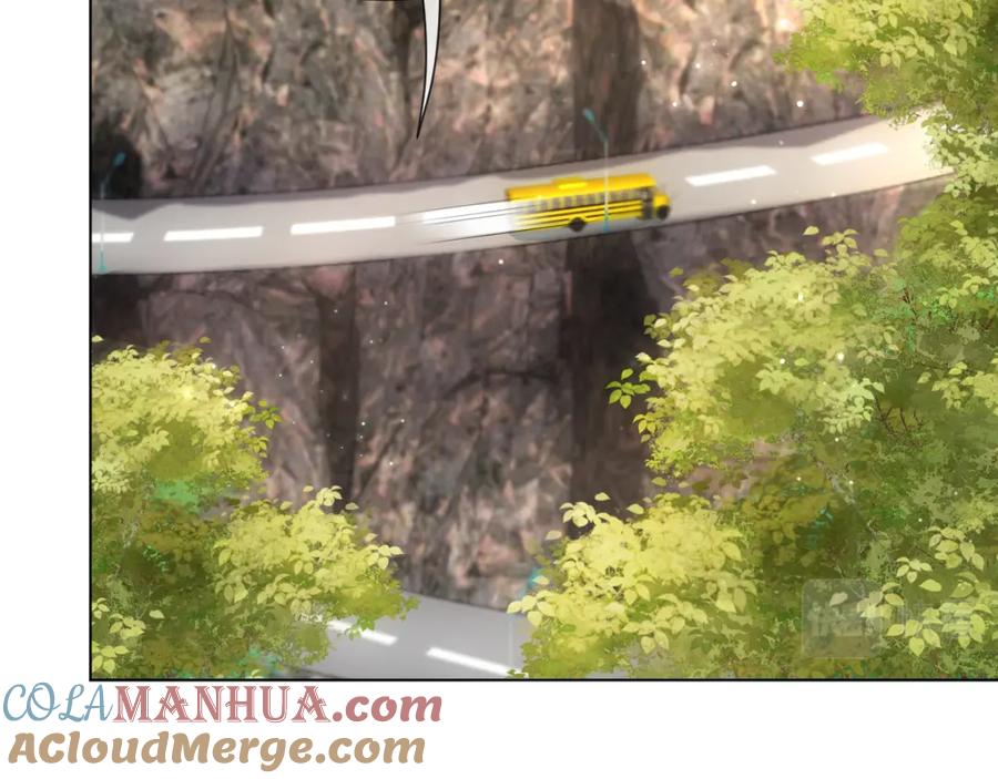 虐渣男从现在开始 - 第51话 危险横生 - 第101张图