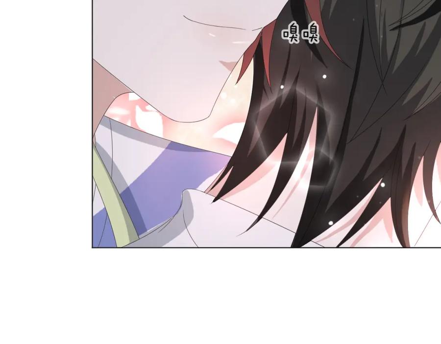 虐渣男从现在开始 - 第51话 危险横生 - 第34张图