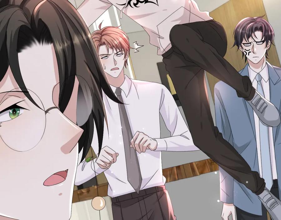 虐渣男从现在开始 - 第51话 危险横生 - 第64张图