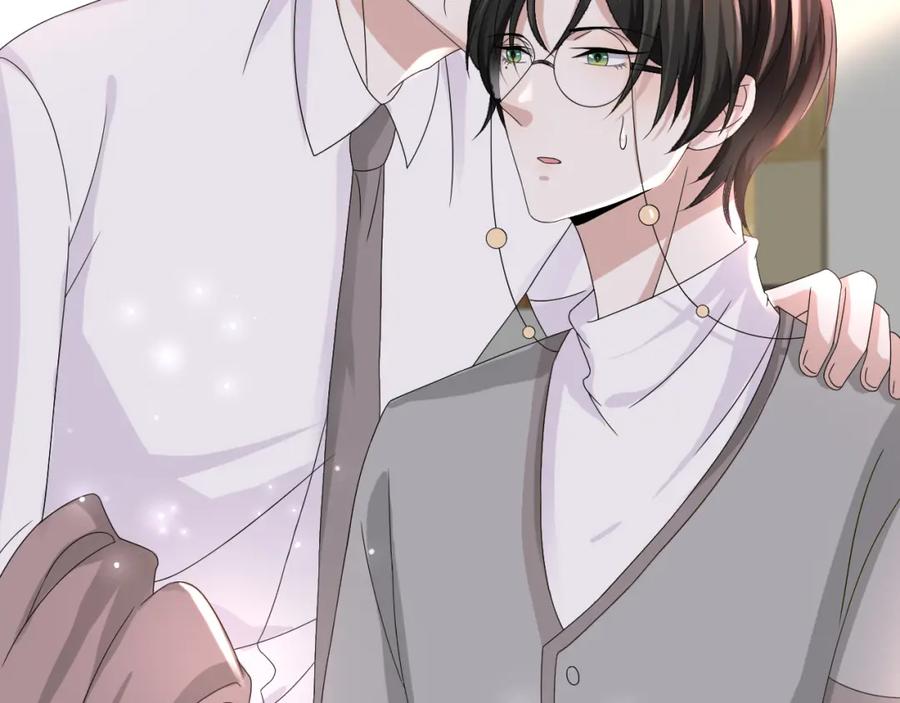 虐渣男从现在开始 - 第51话 危险横生 - 第84张图