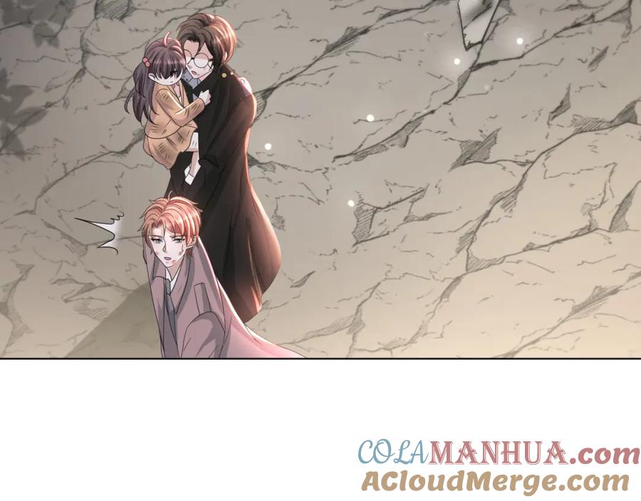 虐渣男从现在开始 - 第52话 为你赴汤蹈火 - 第105张图