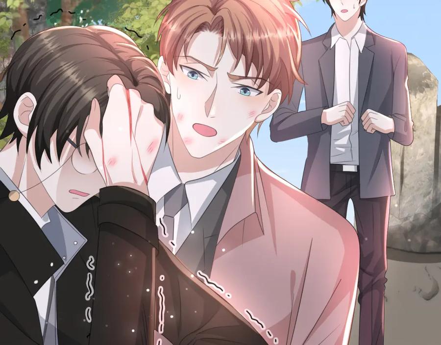 虐渣男从现在开始 - 第52话 为你赴汤蹈火 - 第68张图