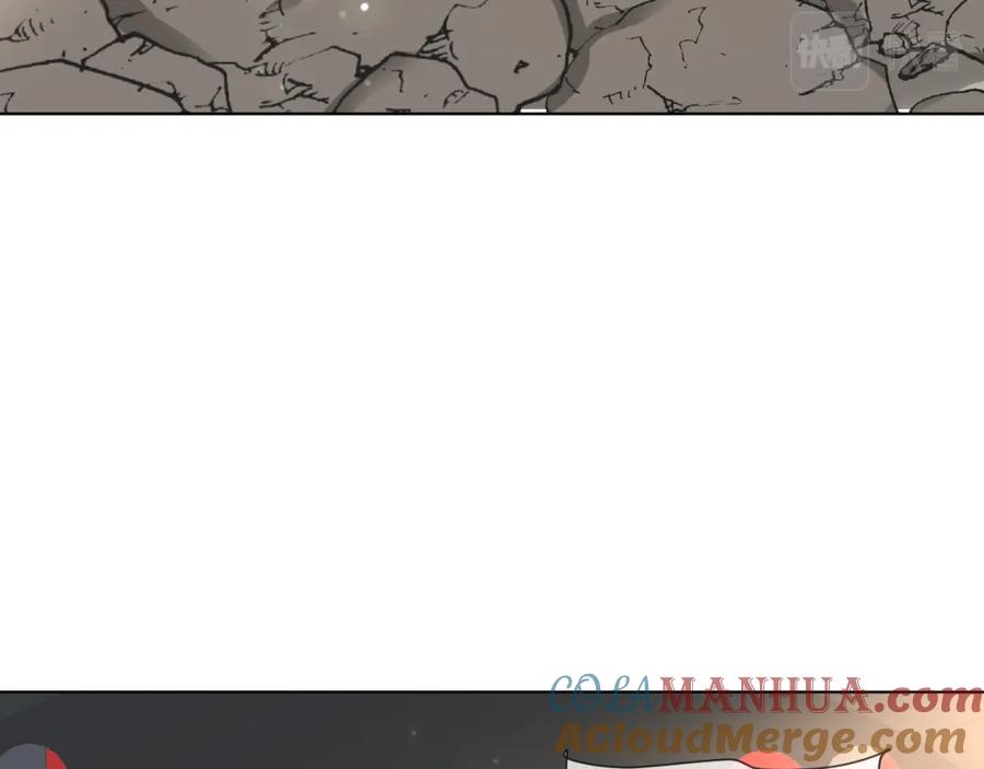 虐渣男从现在开始 - 第52话 为你赴汤蹈火 - 第53张图