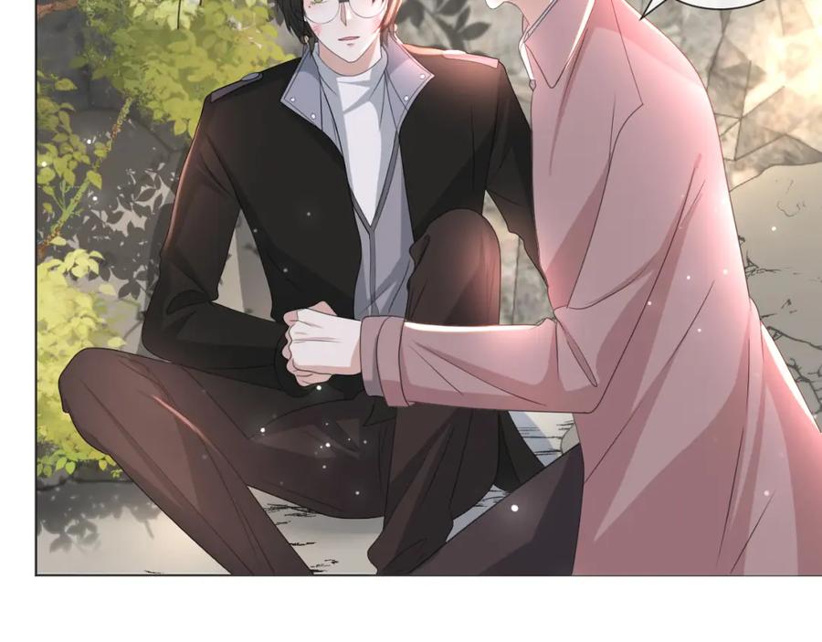 虐渣男从现在开始 - 第52话 为你赴汤蹈火 - 第79张图