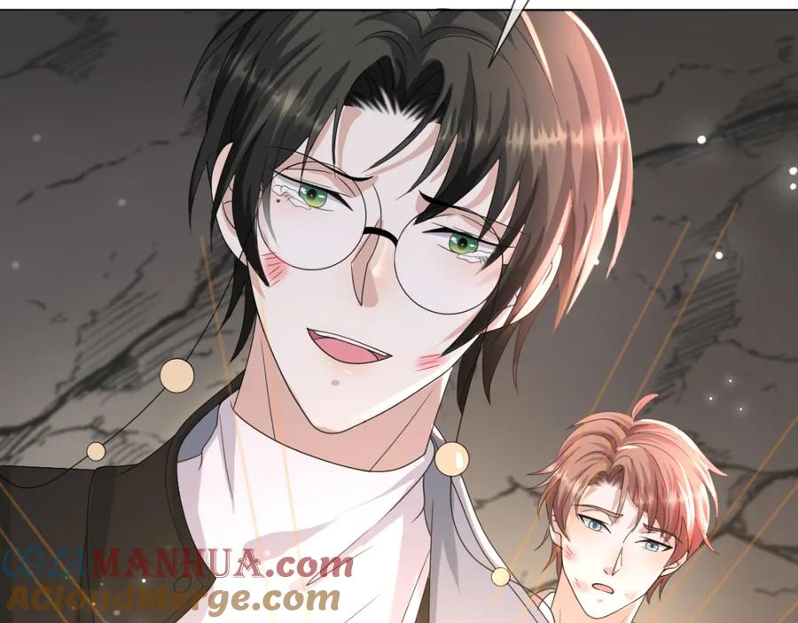 虐渣男从现在开始 - 第52话 为你赴汤蹈火 - 第93张图