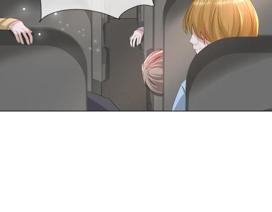 虐渣男从现在开始 - 第52话 为你赴汤蹈火 - 第55张图