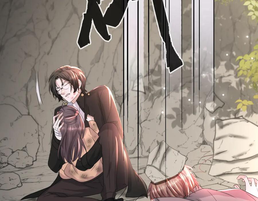 虐渣男从现在开始 - 第52话 为你赴汤蹈火 - 第110张图