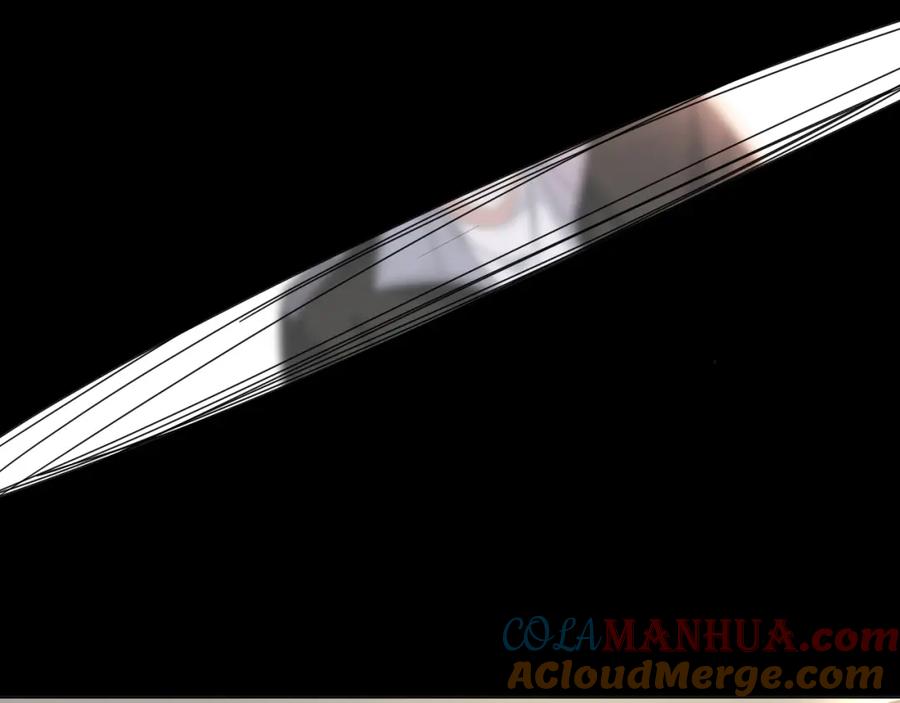 虐渣男从现在开始 - 第52话 为你赴汤蹈火 - 第121张图