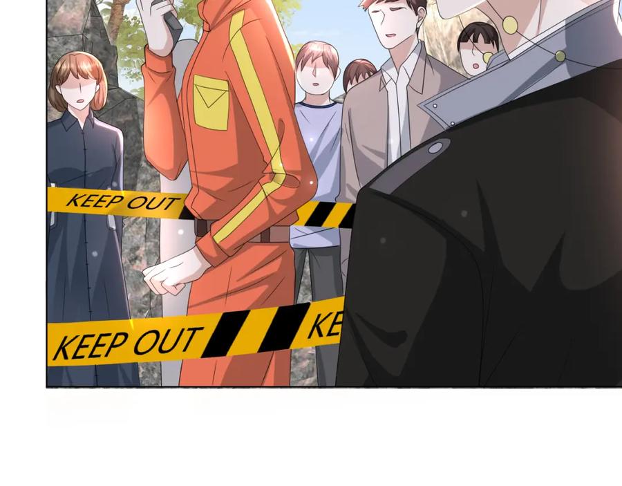 虐渣男从现在开始 - 第52话 为你赴汤蹈火 - 第40张图