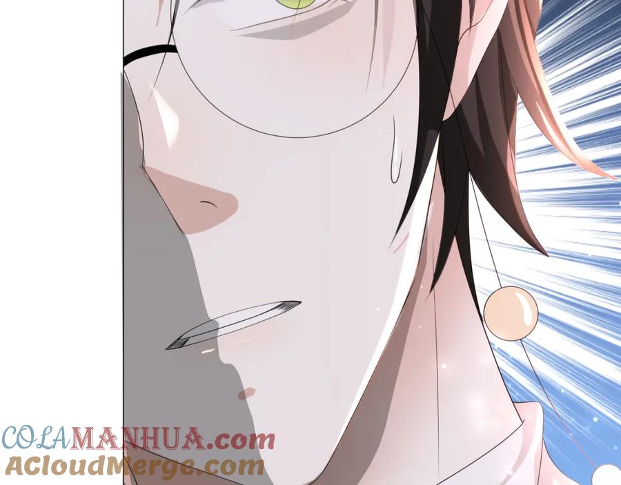 虐渣男从现在开始 - 第52话 为你赴汤蹈火 - 第21张图