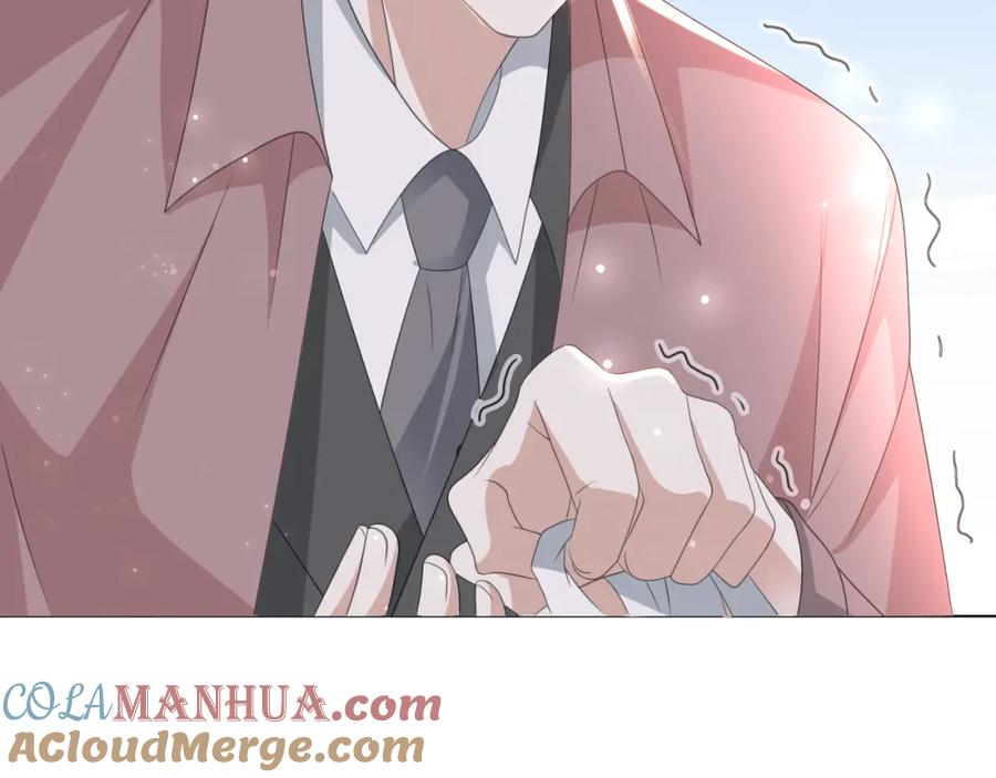 虐渣男从现在开始 - 第52话 为你赴汤蹈火 - 第77张图