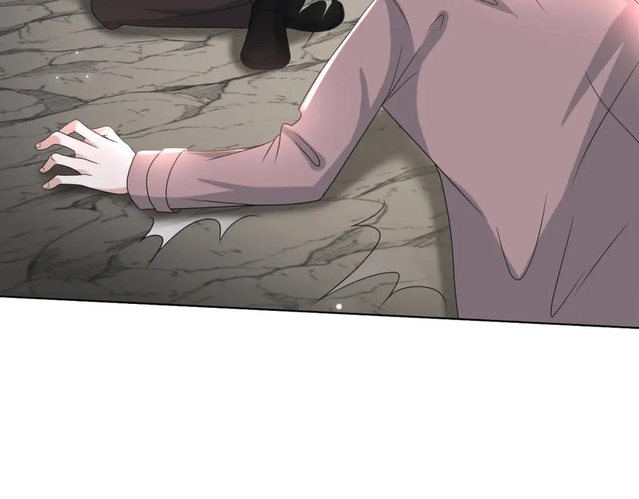 虐渣男从现在开始 - 第52话 为你赴汤蹈火 - 第111张图