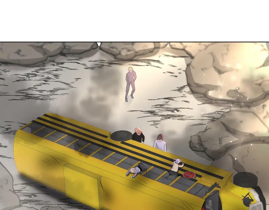 虐渣男从现在开始 - 第52话 为你赴汤蹈火 - 第32张图