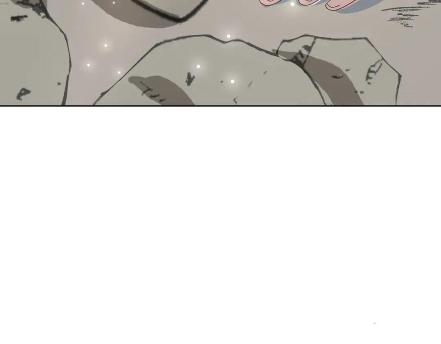 虐渣男从现在开始 - 第52话 为你赴汤蹈火 - 第124张图