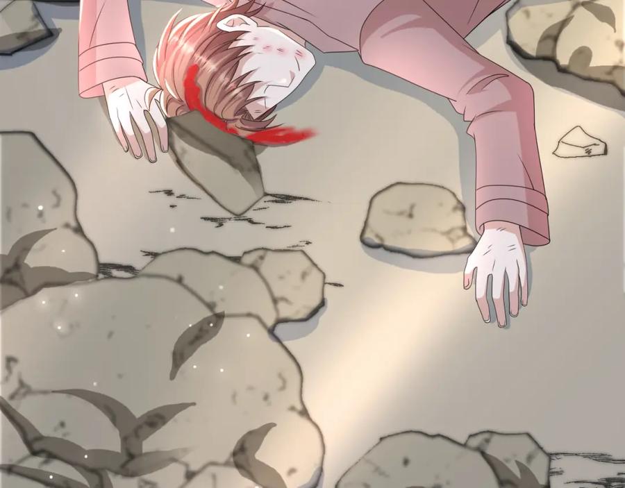 虐渣男从现在开始 - 第52话 为你赴汤蹈火 - 第116张图