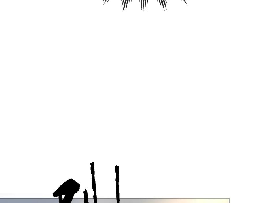 虐渣男从现在开始 - 第52话 为你赴汤蹈火 - 第24张图