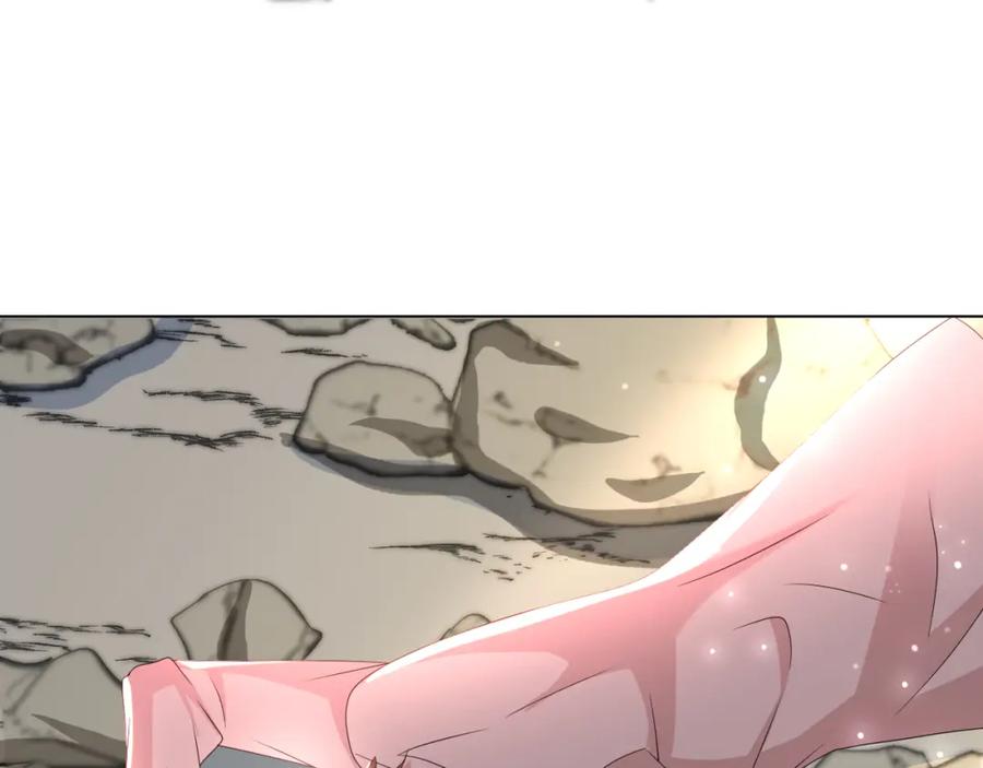 虐渣男从现在开始 - 第52话 为你赴汤蹈火 - 第115张图