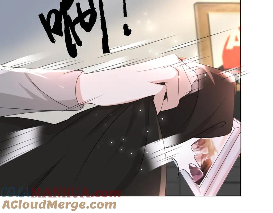 虐渣男从现在开始 - 第52话 为你赴汤蹈火 - 第25张图