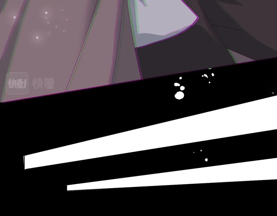 虐渣男从现在开始 - 第53话 别丢下我 - 第32张图