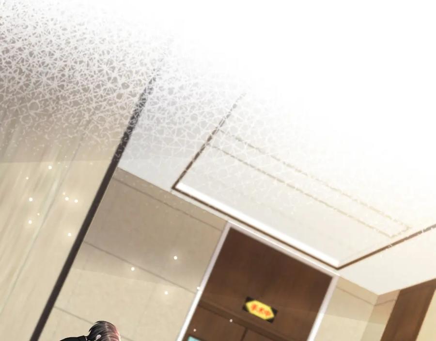 虐渣男从现在开始 - 第53话 别丢下我 - 第66张图