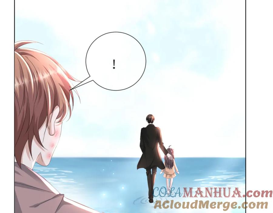 虐渣男从现在开始 - 第53话 别丢下我 - 第17张图