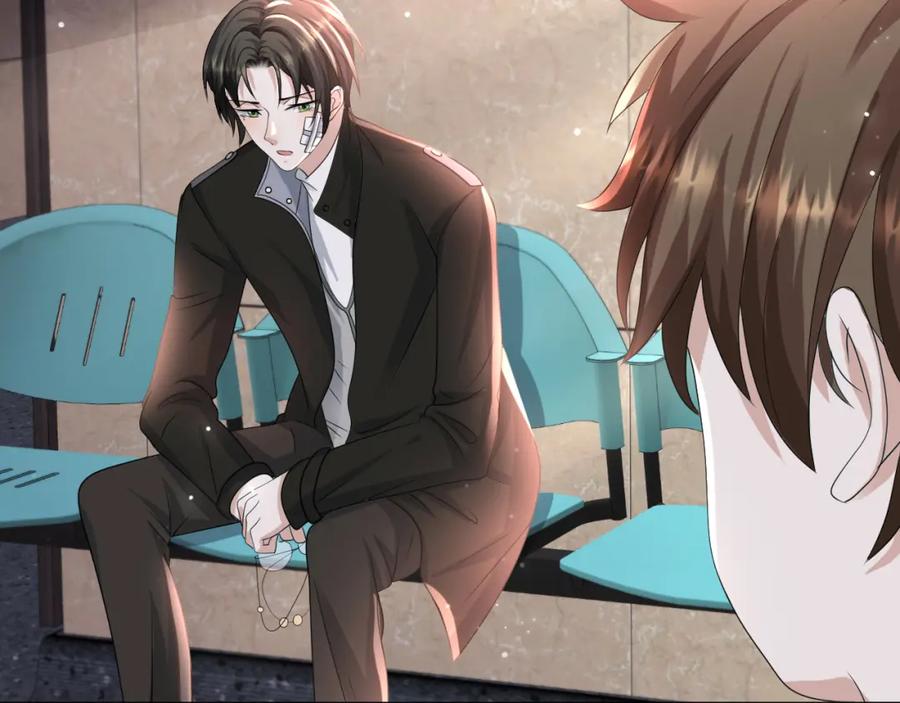 虐渣男从现在开始 - 第53话 别丢下我 - 第86张图