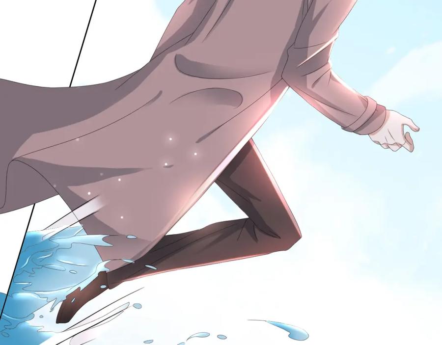 虐渣男从现在开始 - 第53话 别丢下我 - 第23张图