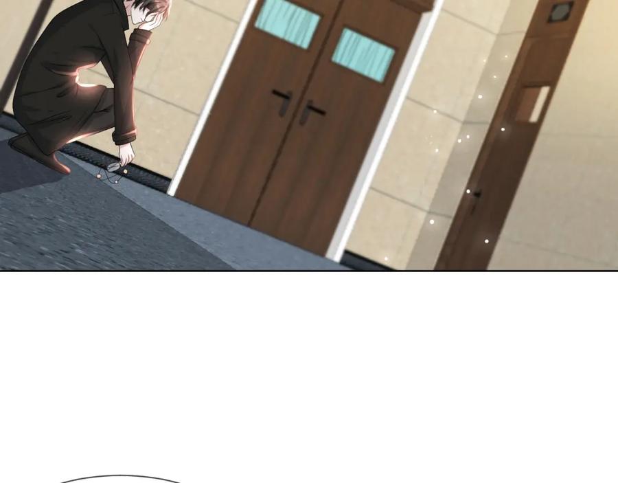 虐渣男从现在开始 - 第53话 别丢下我 - 第67张图