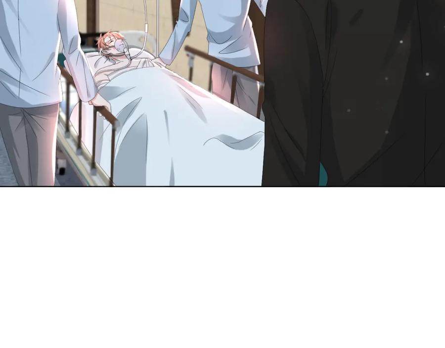 虐渣男从现在开始 - 第53话 别丢下我 - 第56张图