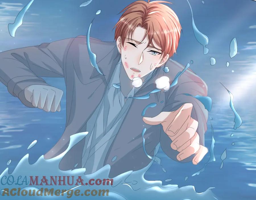 虐渣男从现在开始 - 第53话 别丢下我 - 第25张图