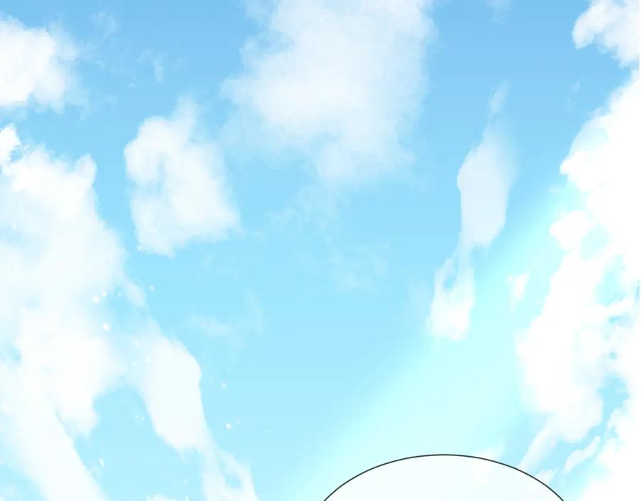 虐渣男从现在开始 - 第53话 别丢下我 - 第14张图