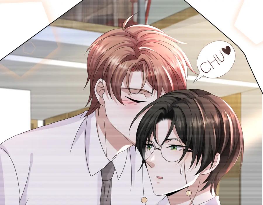 虐渣男从现在开始 - 第53话 别丢下我 - 第75张图