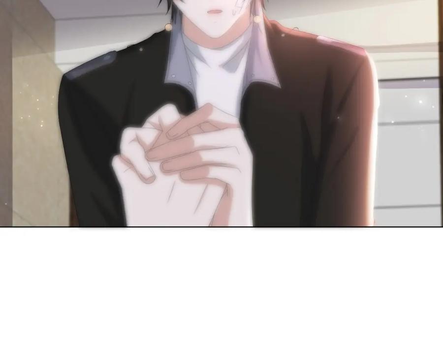 虐渣男从现在开始 - 第53话 别丢下我 - 第40张图