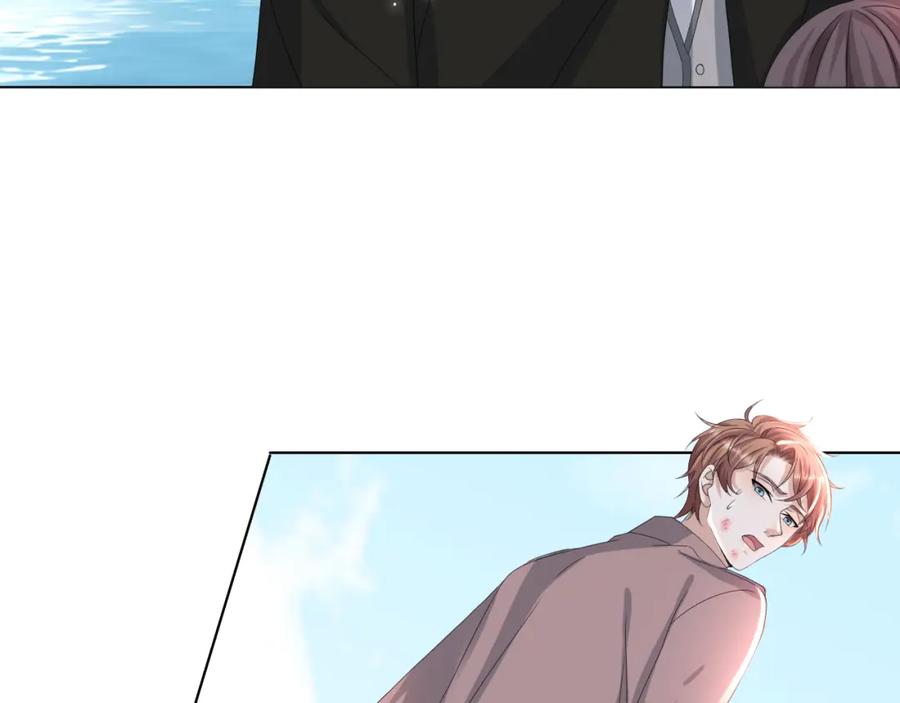 虐渣男从现在开始 - 第53话 别丢下我 - 第22张图