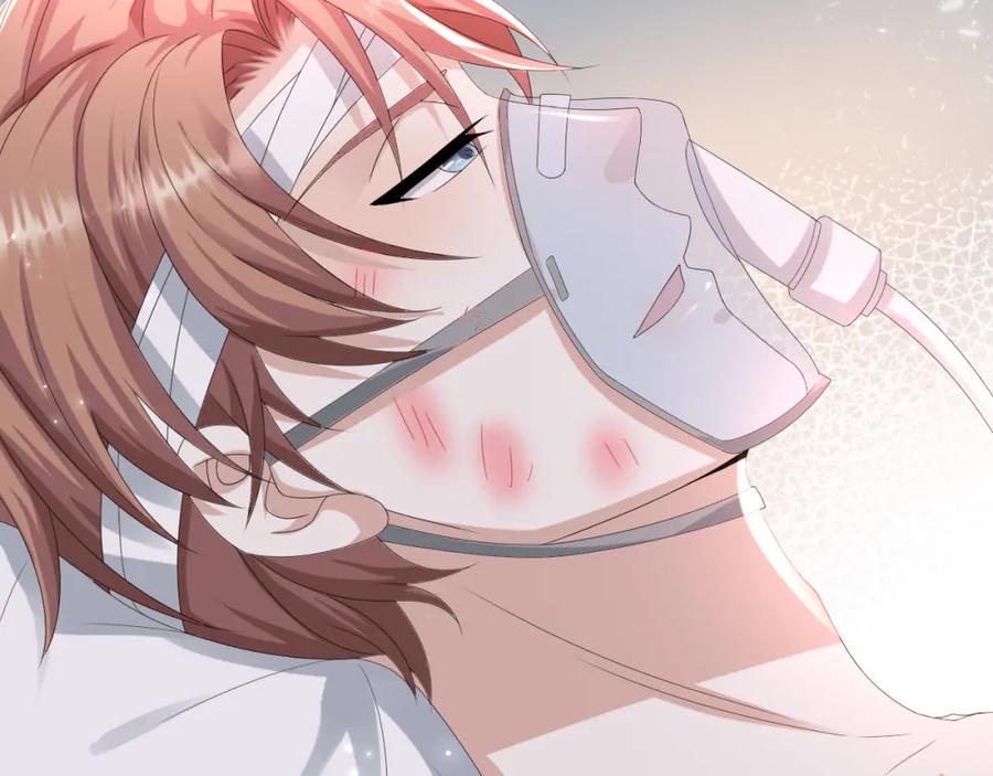 虐渣男从现在开始 - 第53话 别丢下我 - 第48张图