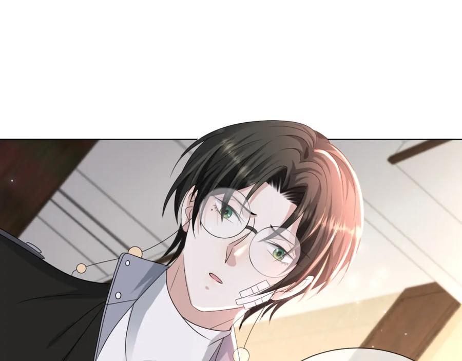 虐渣男从现在开始 - 第53话 别丢下我 - 第104张图