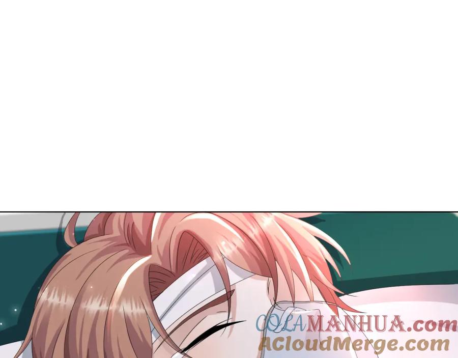 虐渣男从现在开始 - 第53话 别丢下我 - 第57张图