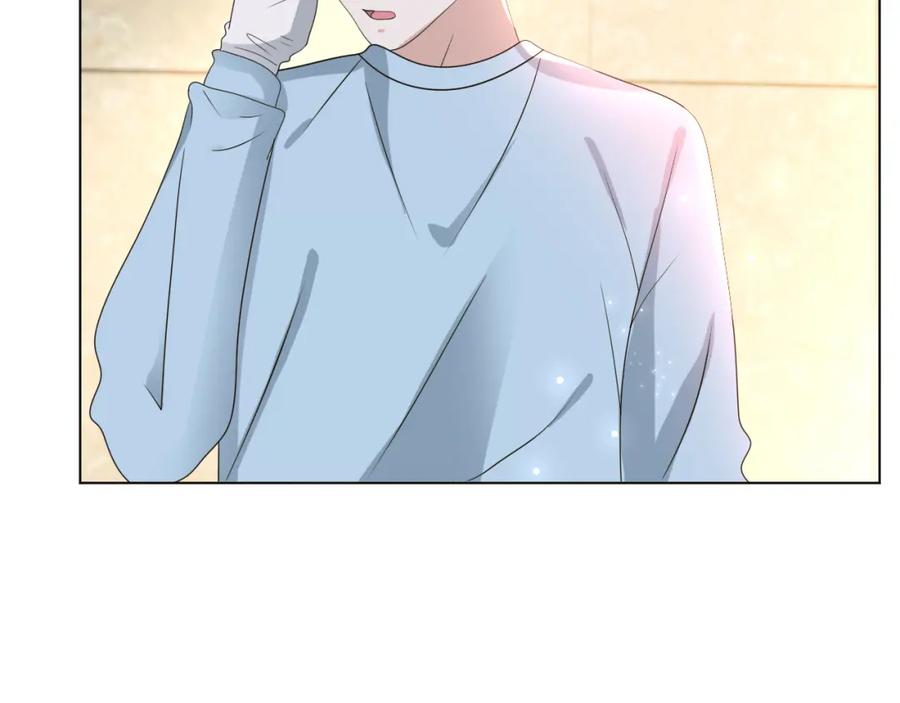 虐渣男从现在开始 - 第53话 别丢下我 - 第103张图