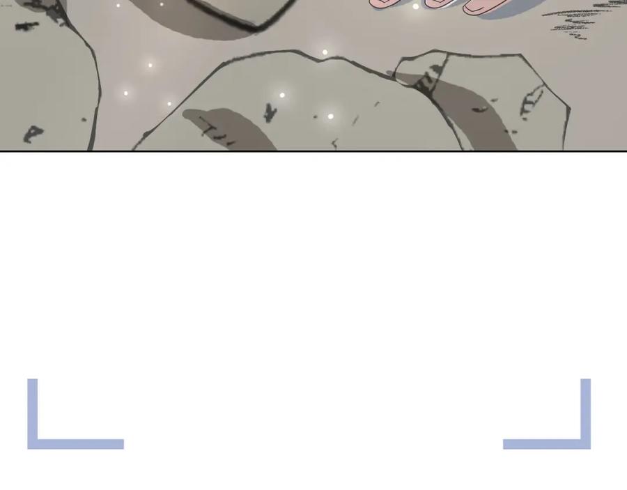 虐渣男从现在开始 - 第53话 别丢下我 - 第8张图