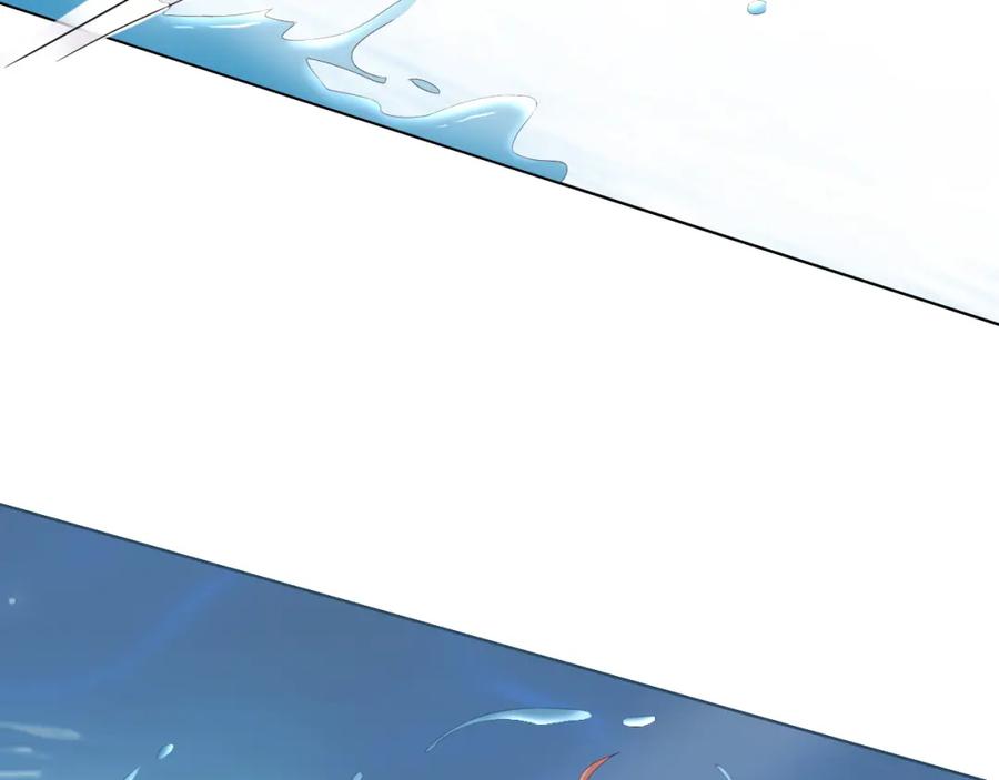 虐渣男从现在开始 - 第53话 别丢下我 - 第24张图