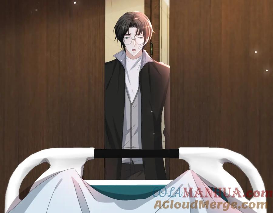 虐渣男从现在开始 - 第53话 别丢下我 - 第61张图