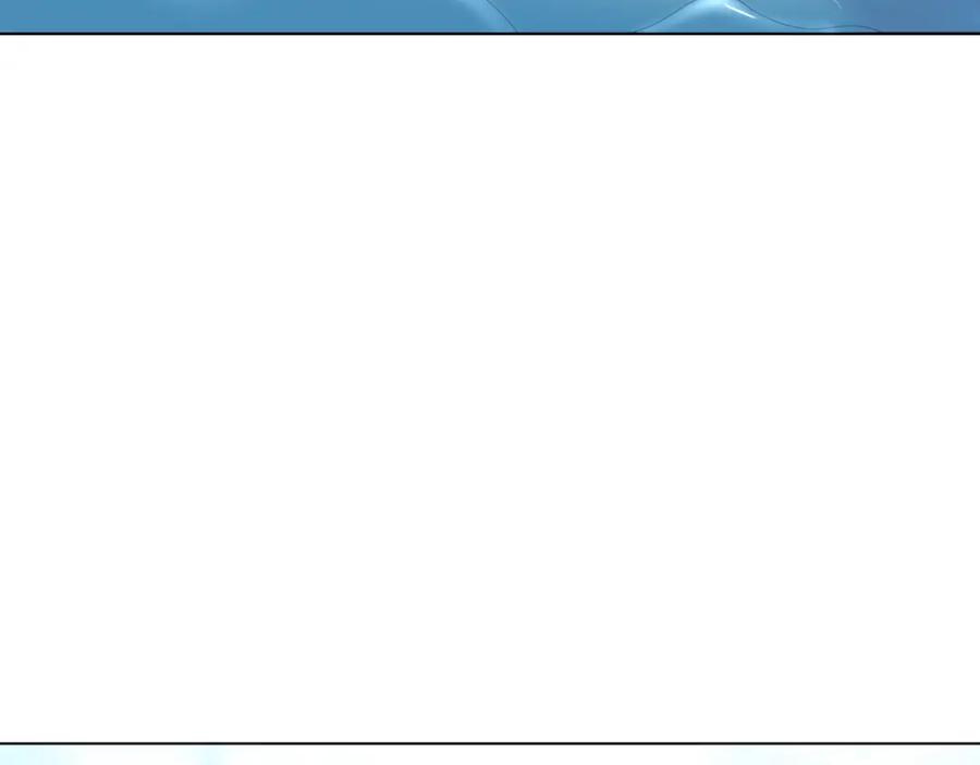 虐渣男从现在开始 - 第53话 别丢下我 - 第26张图