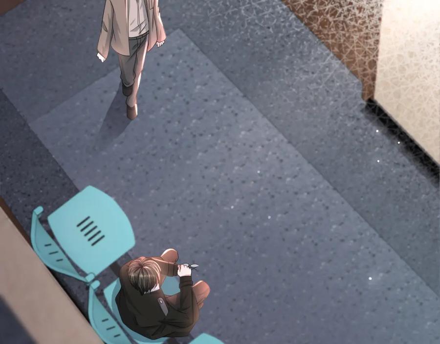 虐渣男从现在开始 - 第53话 别丢下我 - 第84张图