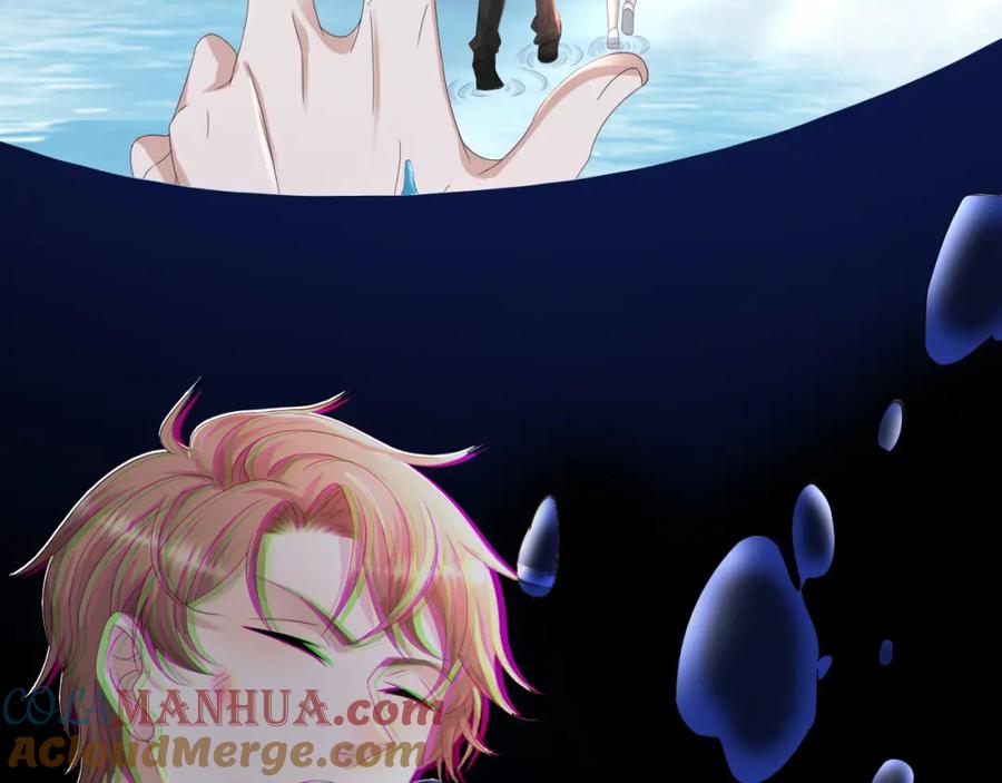 虐渣男从现在开始 - 第53话 别丢下我 - 第29张图