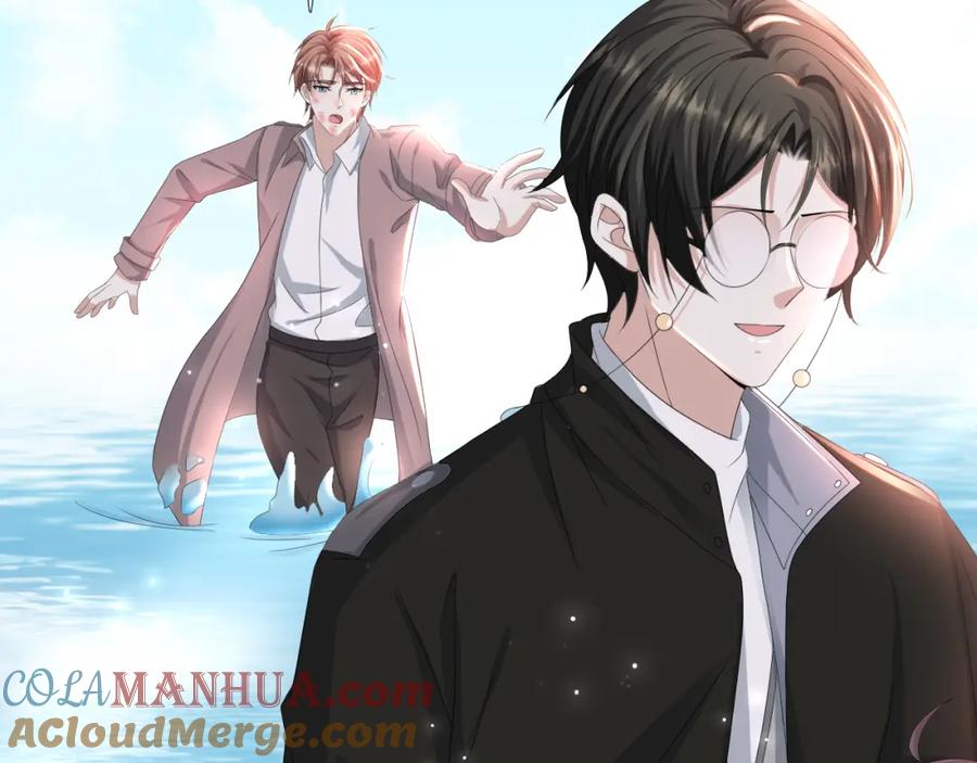 虐渣男从现在开始 - 第53话 别丢下我 - 第21张图