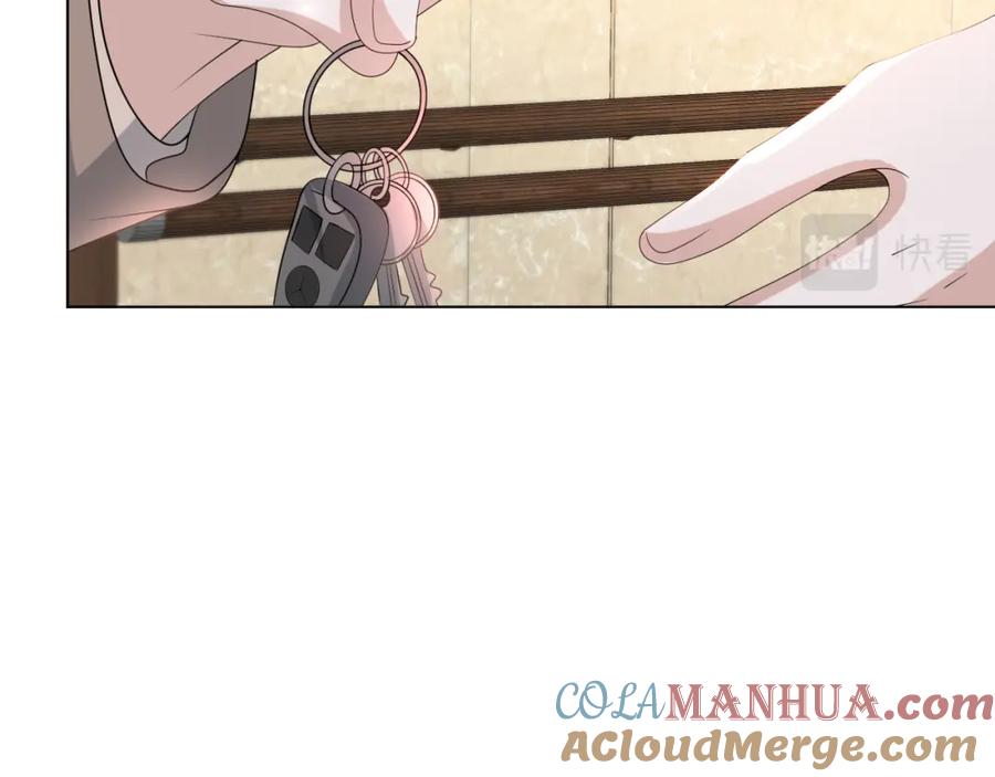 虐渣男从现在开始 - 第53话 别丢下我 - 第89张图