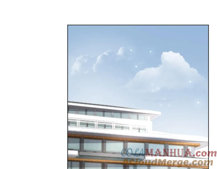 虐渣男从现在开始 - 第53话 别丢下我 - 第93张图