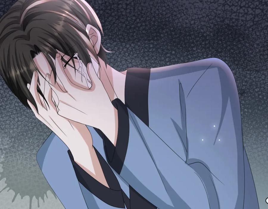 虐渣男从现在开始 - 第54话 给你的信 - 第119张图