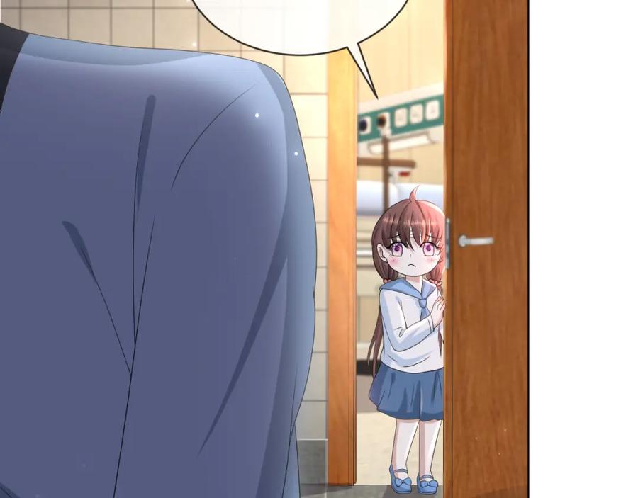 虐渣男从现在开始 - 第54话 给你的信 - 第122张图