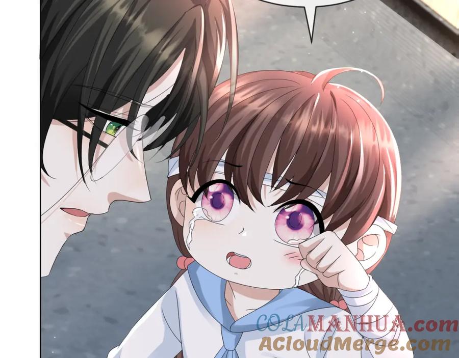 虐渣男从现在开始 - 第54话 给你的信 - 第21张图